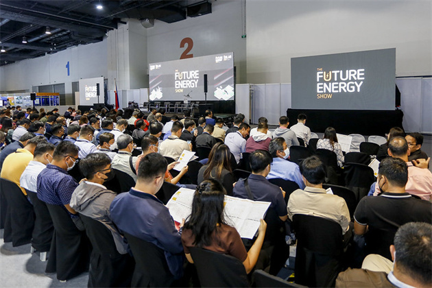 2024年菲律宾未来能源展