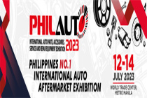 菲律宾汽配展-菲律宾国际汽摩零配件及售后保养暨维修设备展-PHILAUTO 2023圆满举办！