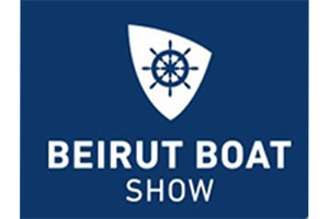 2020年黎巴嫩貝魯特國際船艇展覽會-logo