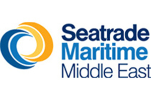 2023年迪拜國際海事展-logo