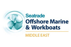 2017年阿布扎比国际海洋工程船舶及石油装备展-logo