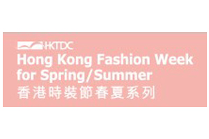 2018年香港时装节春夏系列-logo