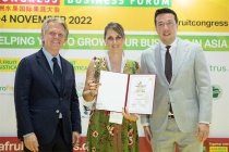 精彩纷呈!2023亚洲国际果蔬展览会同期活动震撼来袭！