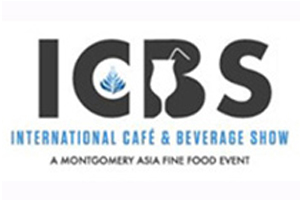 2023年马来西亚国际咖啡饮料展-logo