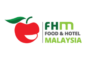 2023年马来西亚国际食品与酒店展-logo
