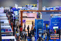 2026年马来西亚汽配及电动车展