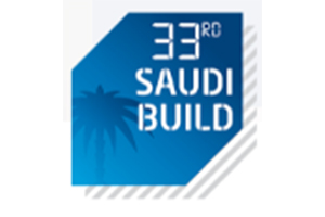 沙特建材展|2023年沙特利雅得国际建材展-logo