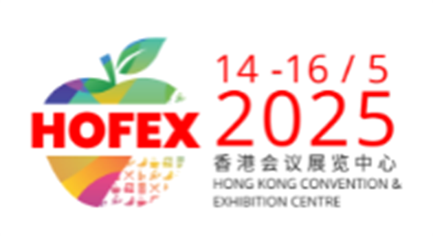 2025年香港食品與酒店展-logo
