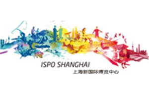 上海体育用品展-logo
