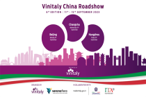 第六届Vinitaly中国路演-北京站