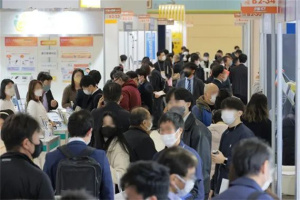 行前通知|2023 年日本东京医疗展 Medical Japan