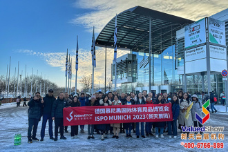 展會回顧|2023年德國慕尼黑國際體育用品博覽會ISPO MUNICH！