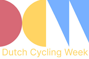 荷兰自行车及电动自行车展 -logo