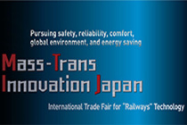 日本铁道技术展