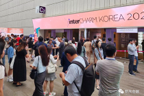 報名啟動 | 2024韓國美容展InterCharm Korea，邀您共赴！