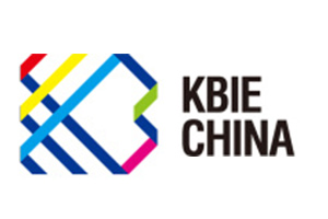2024年中国（南安）国际厨卫展览会-logo