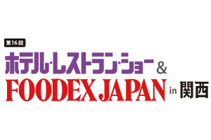 日本大阪食品酒店展-logo