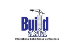 巴基斯坦卡拉奇建筑建材与石材展-logo