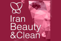 伊朗美容及清洁展