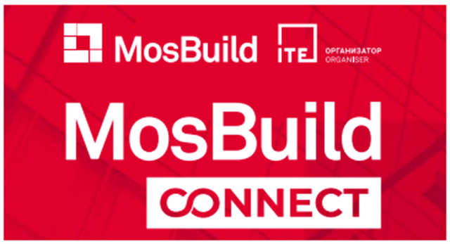 MosBuild Connect助力你在俄羅斯建材展拿下更多訂單