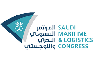 2024年沙特海事与物流大会-logo
