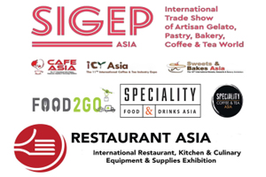 新加坡甜品烘焙及餐饮展-logo