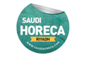 沙特酒店展|2024年沙特利雅得食品酒店展-logo