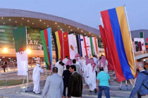 2026年沙特利雅得国际服装皮革纺织展览会