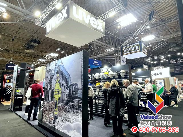 2024英國伯明翰勞保展完美落幕，下屆展位圖出爐，點擊搶訂！