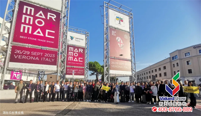 展會速報 | 搶先知道！已有1000+家企業(yè)報名意大利國際石材展！