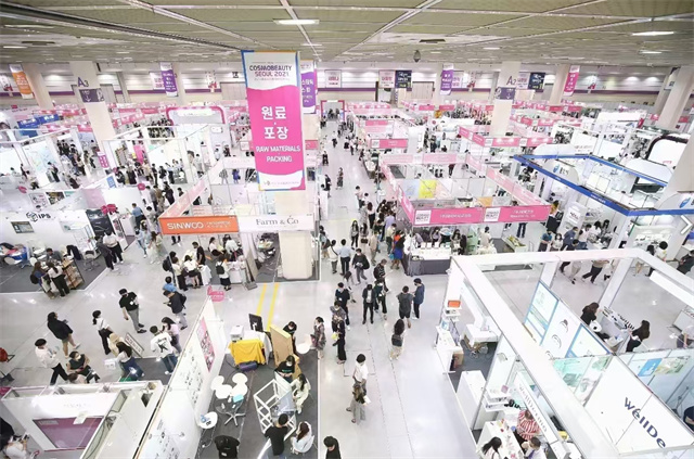 第38屆韓國美容展 COSMO BEAUTY SEOUL 開幕在即，行前指南請查收！