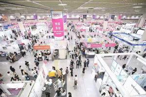 第38屆韓國美容展 COSMO BEAUTY SEOUL 開幕在即，行前指南請查收！