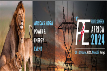 出行须知 | 2024年非洲电力与能源展