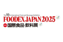 日本東京國際食品飲料展