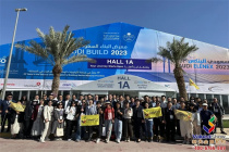 建材出海新热土！2024年沙特利雅得国际建材展 Saudi Build助您开拓中东市场！