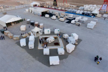 石材界的國際交流平臺：IRAN STONE EXPO 2024報名通道火熱開啟
