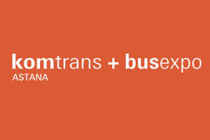 哈薩克斯坦商用車展