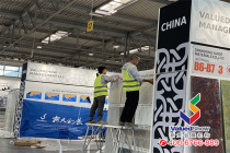 意大利维罗纳石材展Marmomac 2024：新天会展携120家中国企业亮相国际舞台