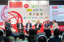 中国力量闪耀亚洲果蔬展AFL 2024：果蔬产业多元魅力引领国际风潮