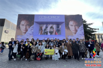 速报！2025博洛尼亚美容展强化参展规范，新天国际会展为官方代理！