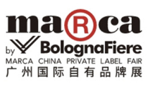 廣州國際自有品牌展