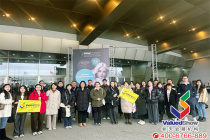 展会回顾|2024年俄罗斯美容展InterCHARM Moscow 圆满结束，明年档期已定！