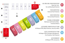 2025年英國&上海勞保展展位圖發布，搶占先機速報名！
