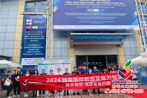 越南國際新能源電力展ENTECH2025：新能源，新機遇，新發展