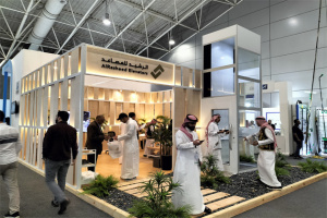 出行指南|2024年沙特建材及建筑技術展Saudi Build & 沙特電力及照明展Elenex