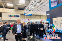2025漢諾威工業博覽會HANNOVER MESSE三月啟幕，邀您聚享科技未來！
