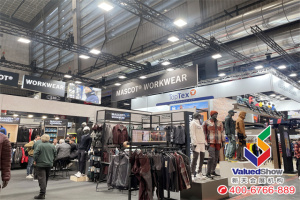 兩年一展，重磅回歸！2024年法國勞保展Expoprotection盛大開幕，現場直擊！