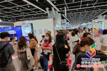 2024年香港亚太美容展Cosmoprof Asia已开展：汇聚全球美容品牌，共创商机