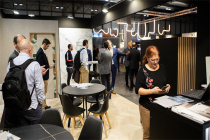 2026年西班牙酒店设计展