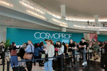 参展指南 | 2025年北美迈阿密美容展Cosmoprof North America即将开幕！